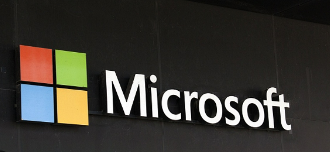 마이크로소프트