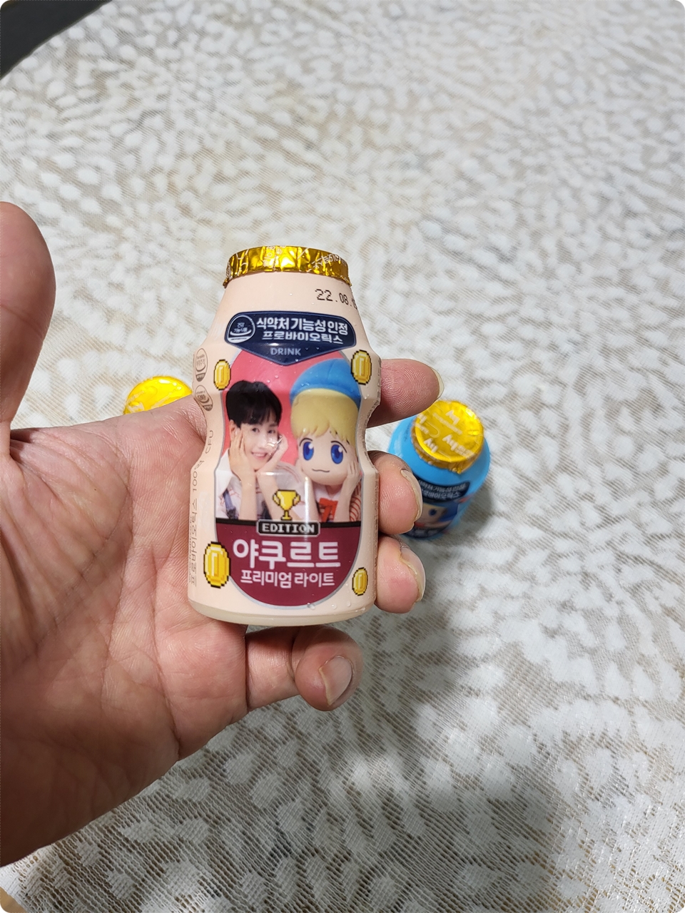 야쿠르트 핑크