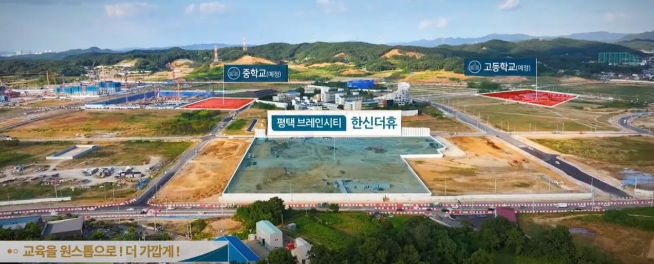 건축 위치 가상이미지