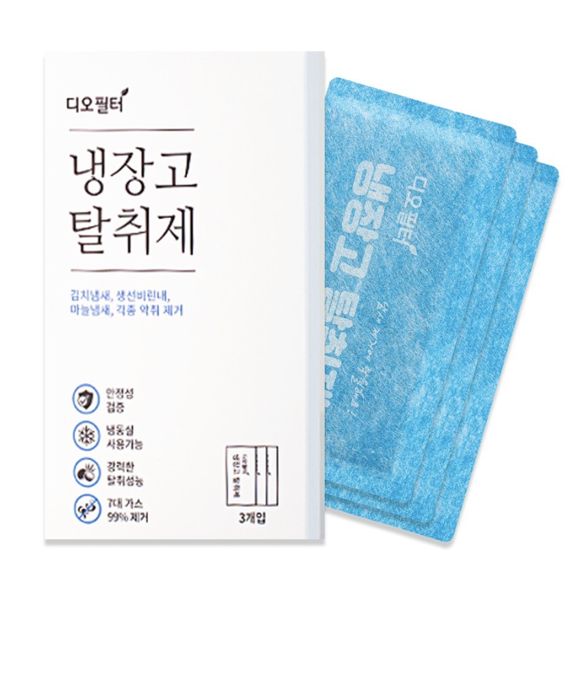 김치냉장고 탈취제 추천