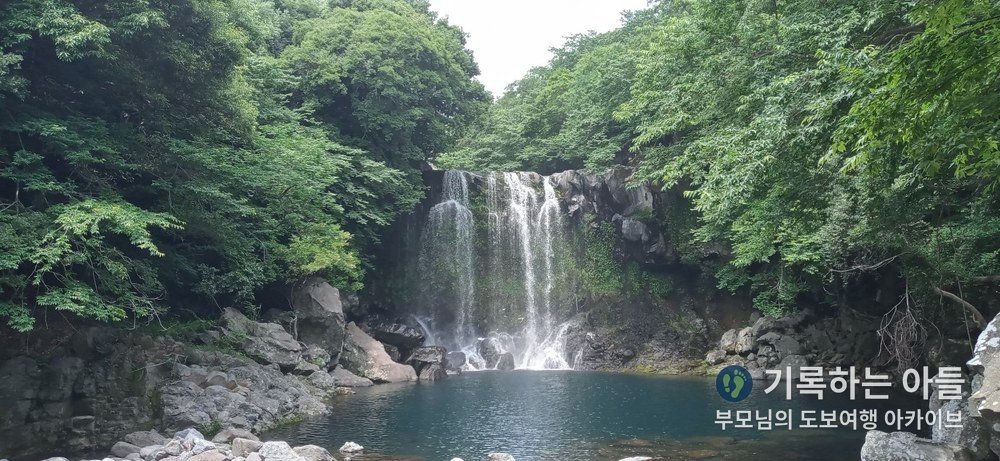 천제연 제2폭포 전경