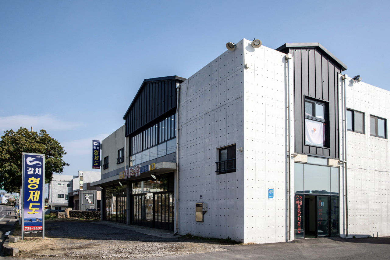 중문 형제도식당