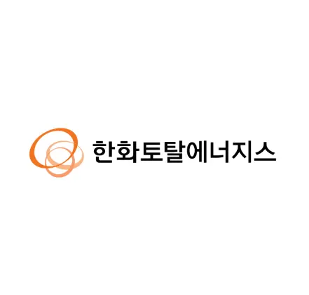 한화토탈에너지스-방문예약-시스템-1