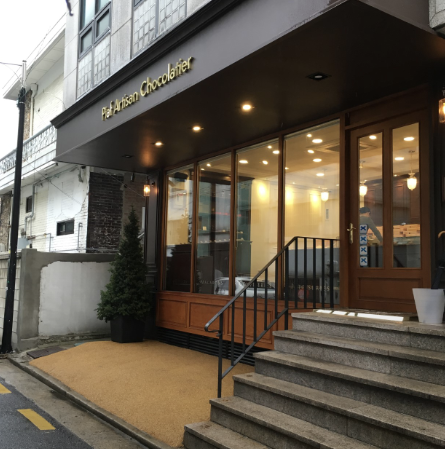 밸런타인데이 및 화이트데이 선물 : 서울 수제 초콜릿 가게 Top 9_삐아프_매장 전면