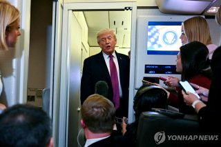 미군 이란 화물선 나포 트럼프 기관실 구멍 언급 이유