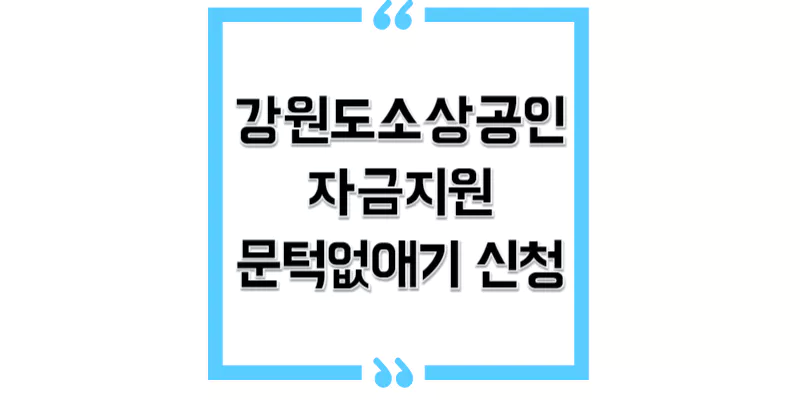 섬네일