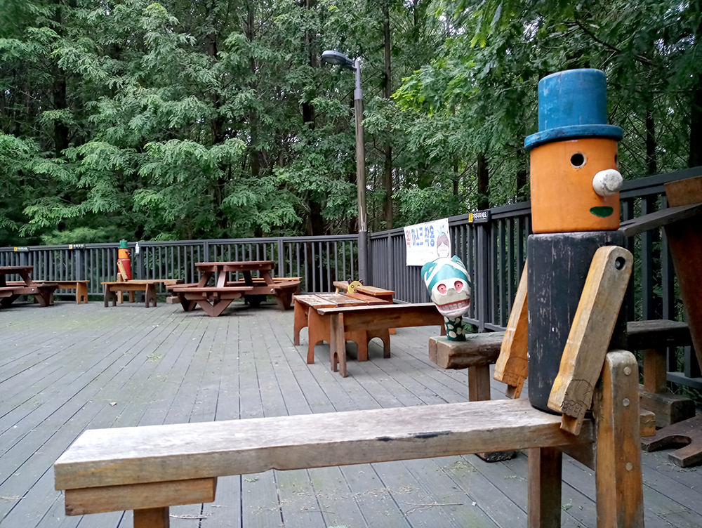 이마트24 8월 등산챌린지