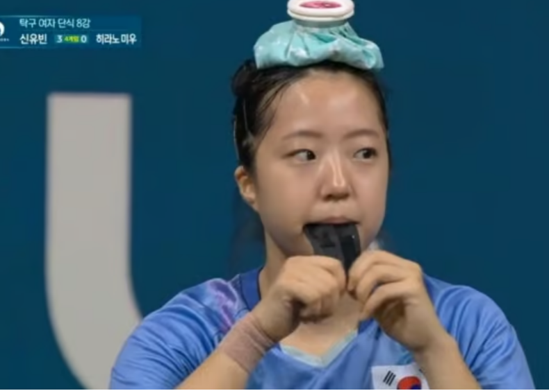 신유빈 에너지젤 먹방