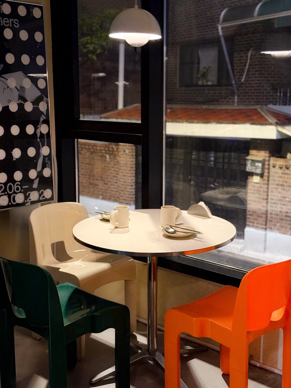 합정 2차 술집 펄스