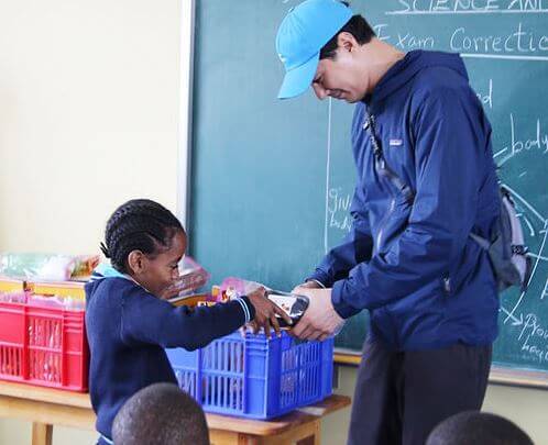 조인성 탄자니아 기부 학교