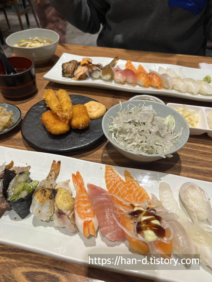 초밥세트4