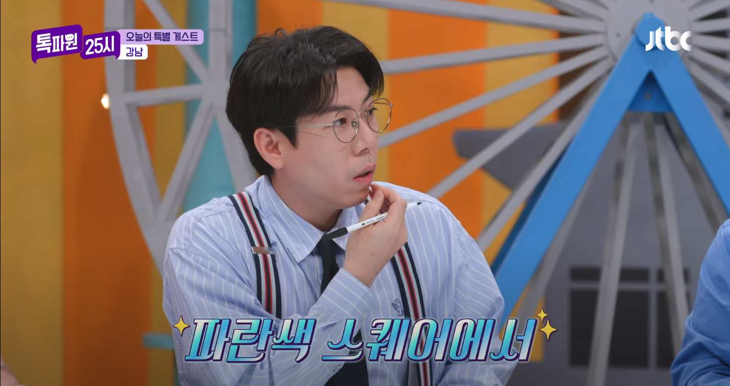 양세브로쇼,양세브로쇼 예매,2025 공연 일정,서울 공연 추천,형제 공연,버라이어티 쇼 관람팁