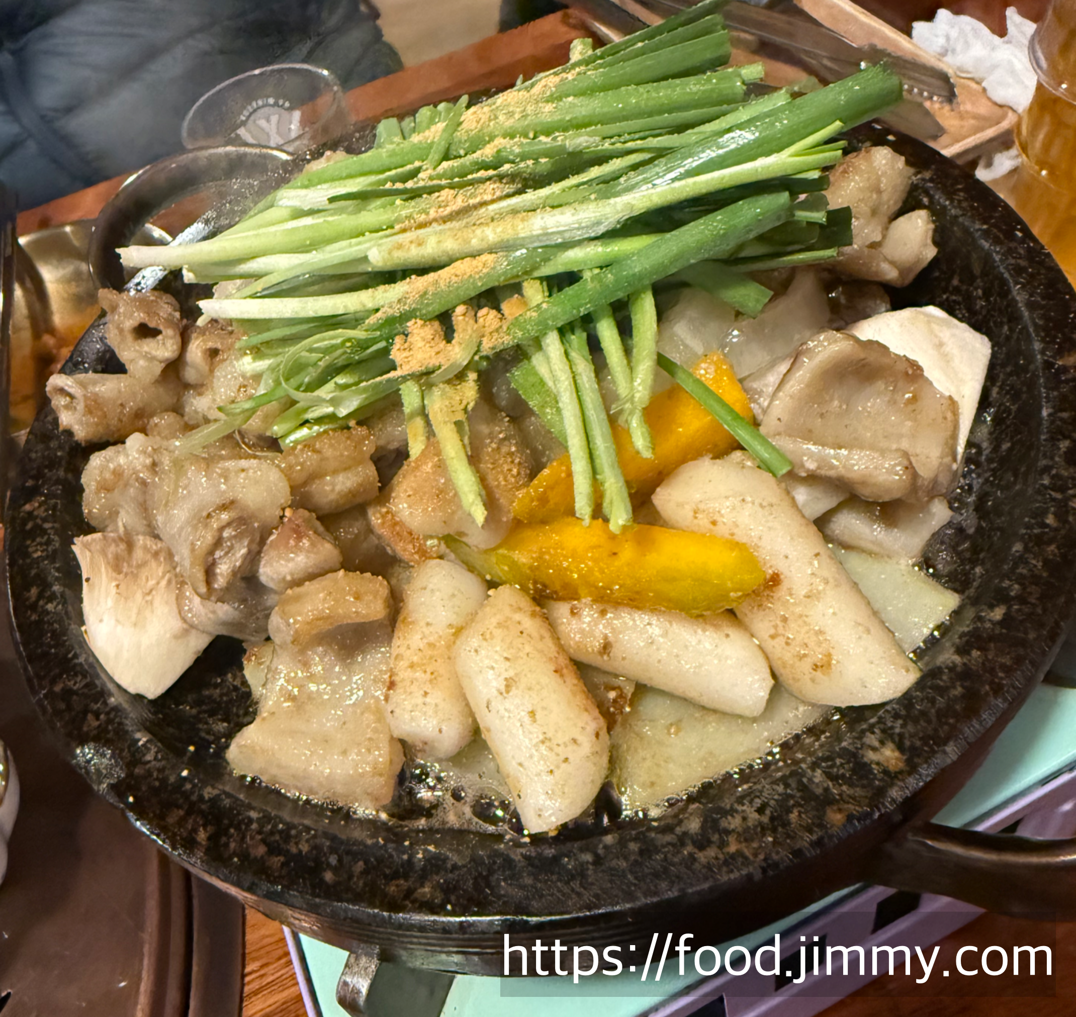 윤미각 29공방 식사점