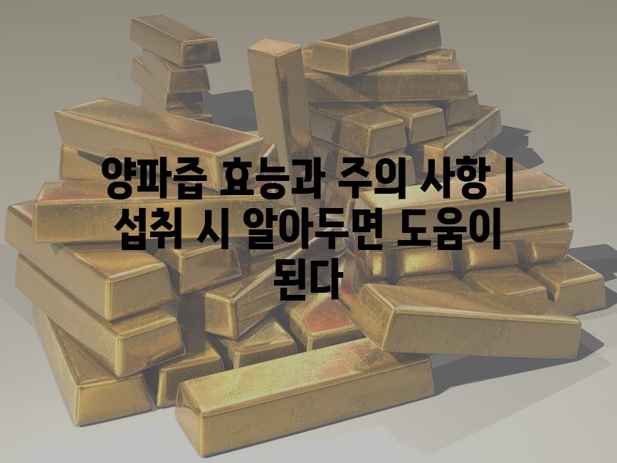 샘플 (55)