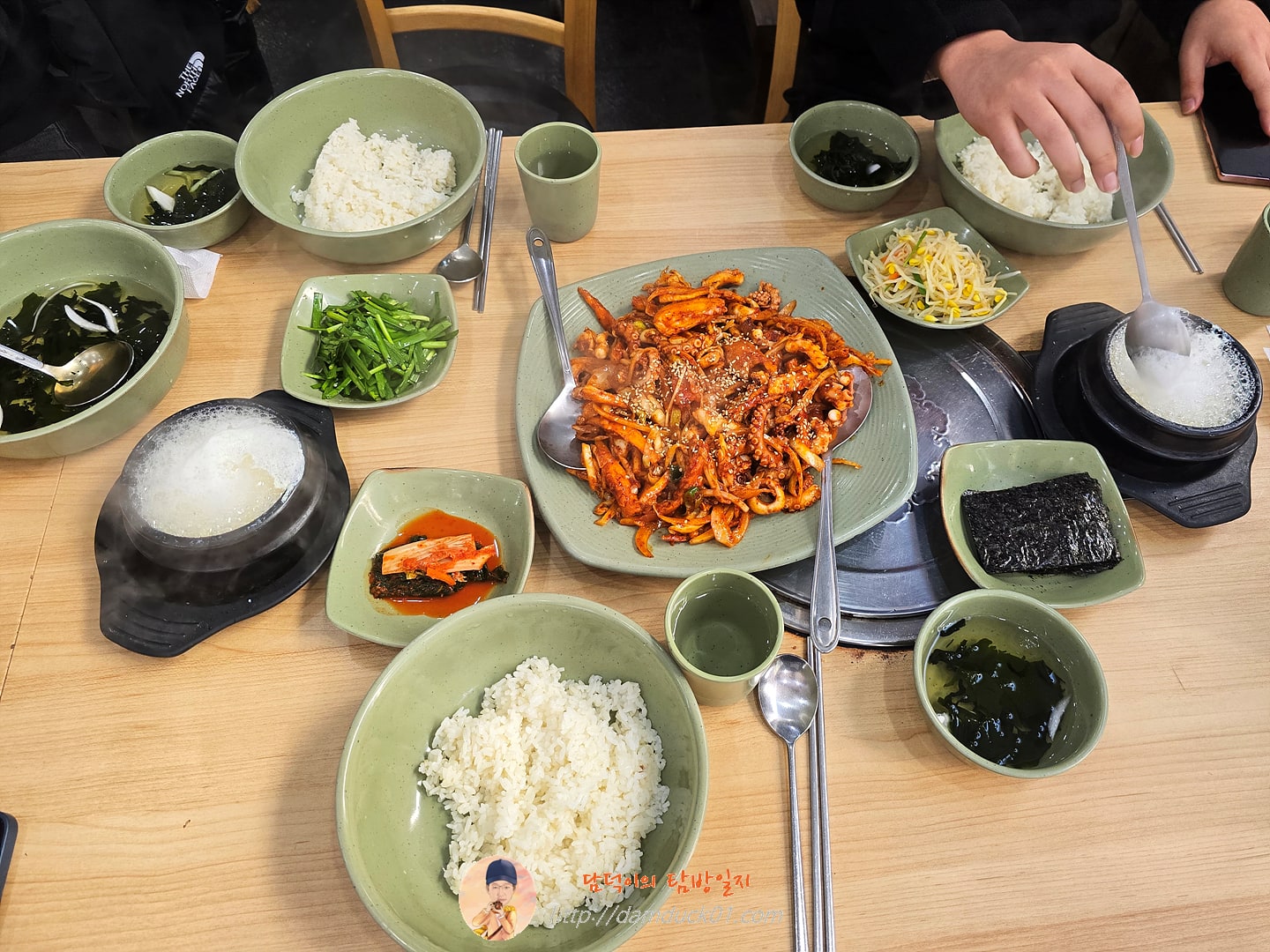 불향 낙지 더덕볶음