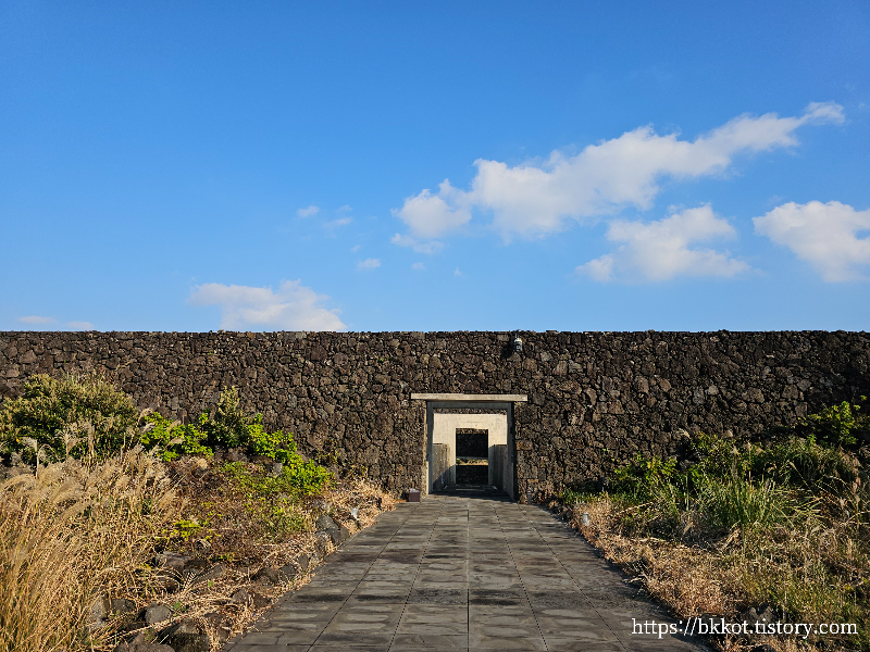 제주도 유민미술관