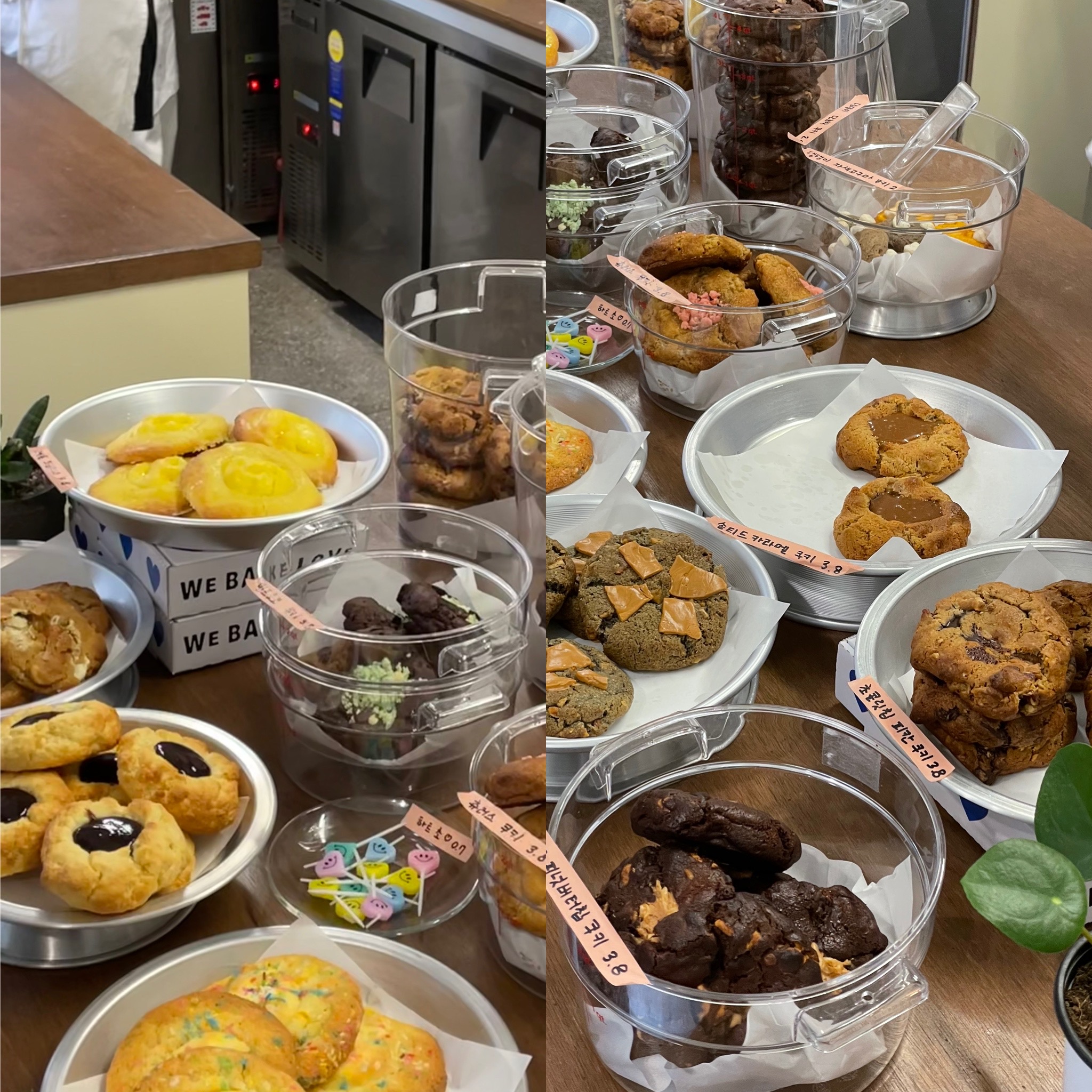 다양쿠한-쿠키-사진들