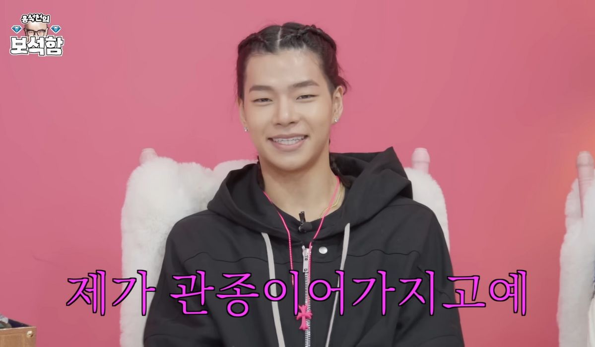 올데이프로젝트 타잔, 데뷔 전부터 화려했던 과거 이력 총정리