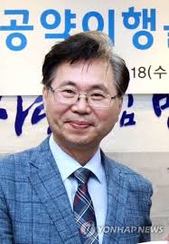 이한주