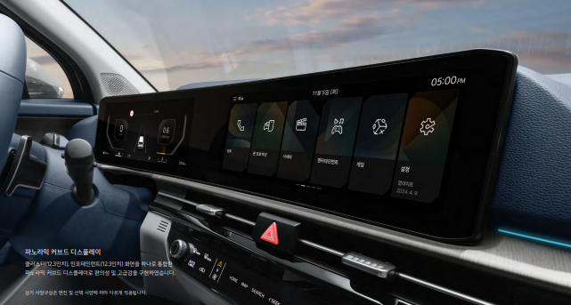 스포티지 가격표