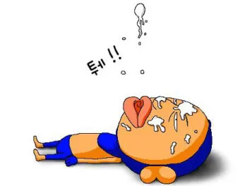 지부작족 뜻 유래 의미 어리석음 고사성어_18