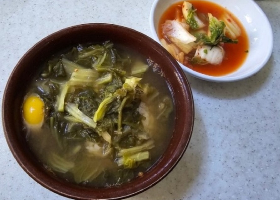 상주-아침식사-3천원-해장국-남천식당