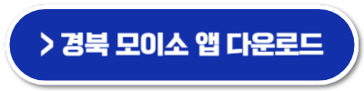 농민수당 신청기간
