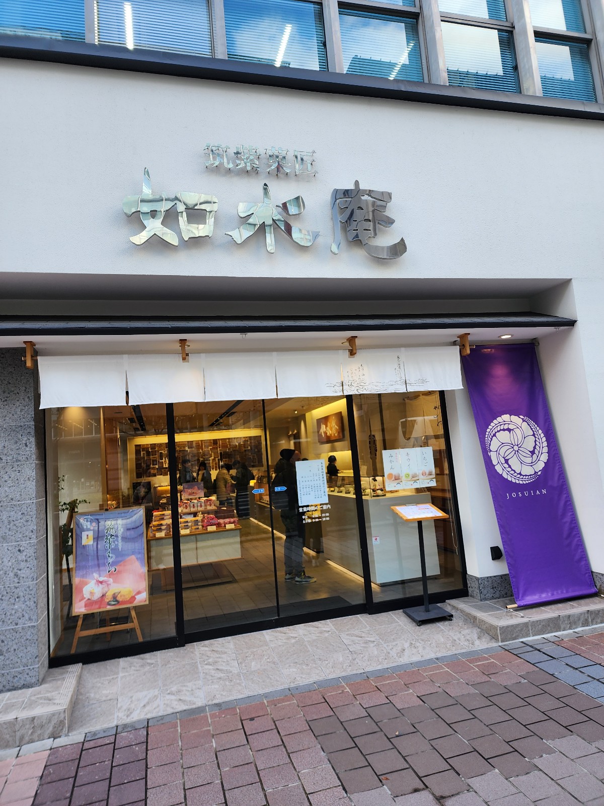 간판