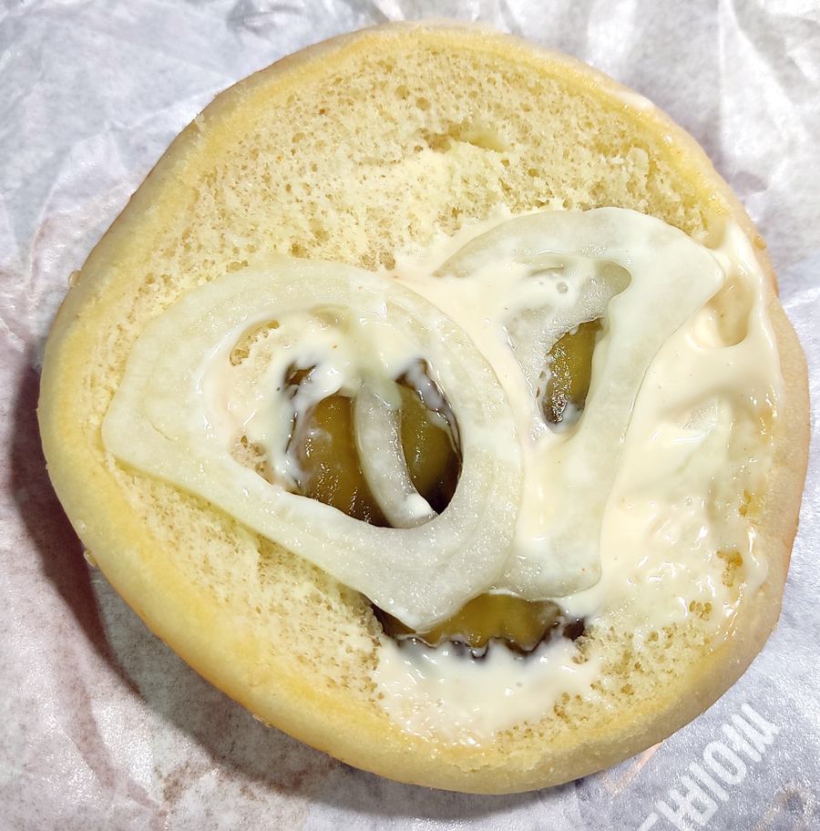 상단 빵