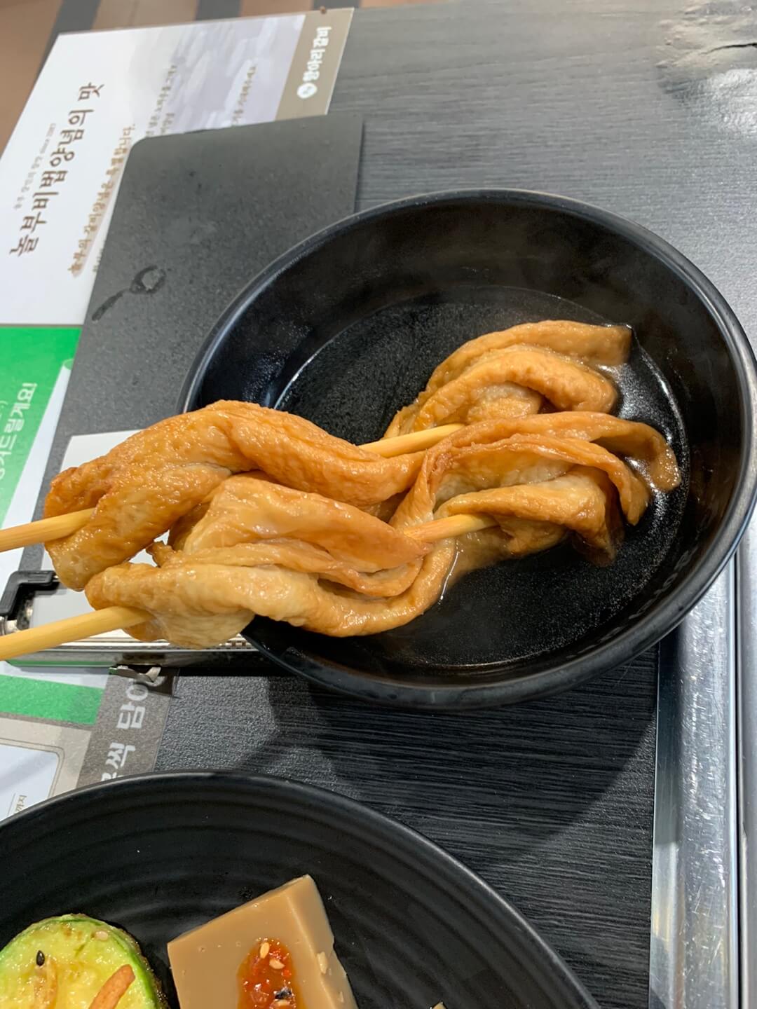 놀부항아리갈비