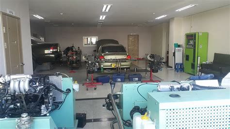 자동차 정비 기능사 학원