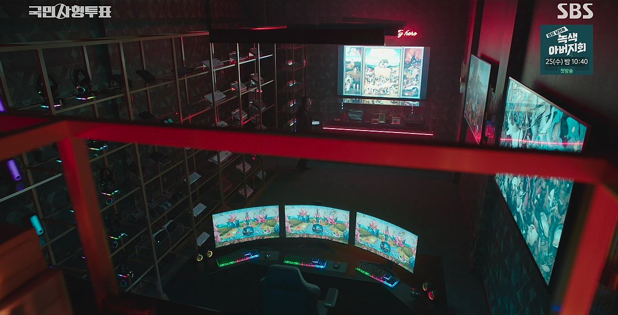 국민사형투표_9회