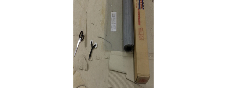 서울 구로구 방충망