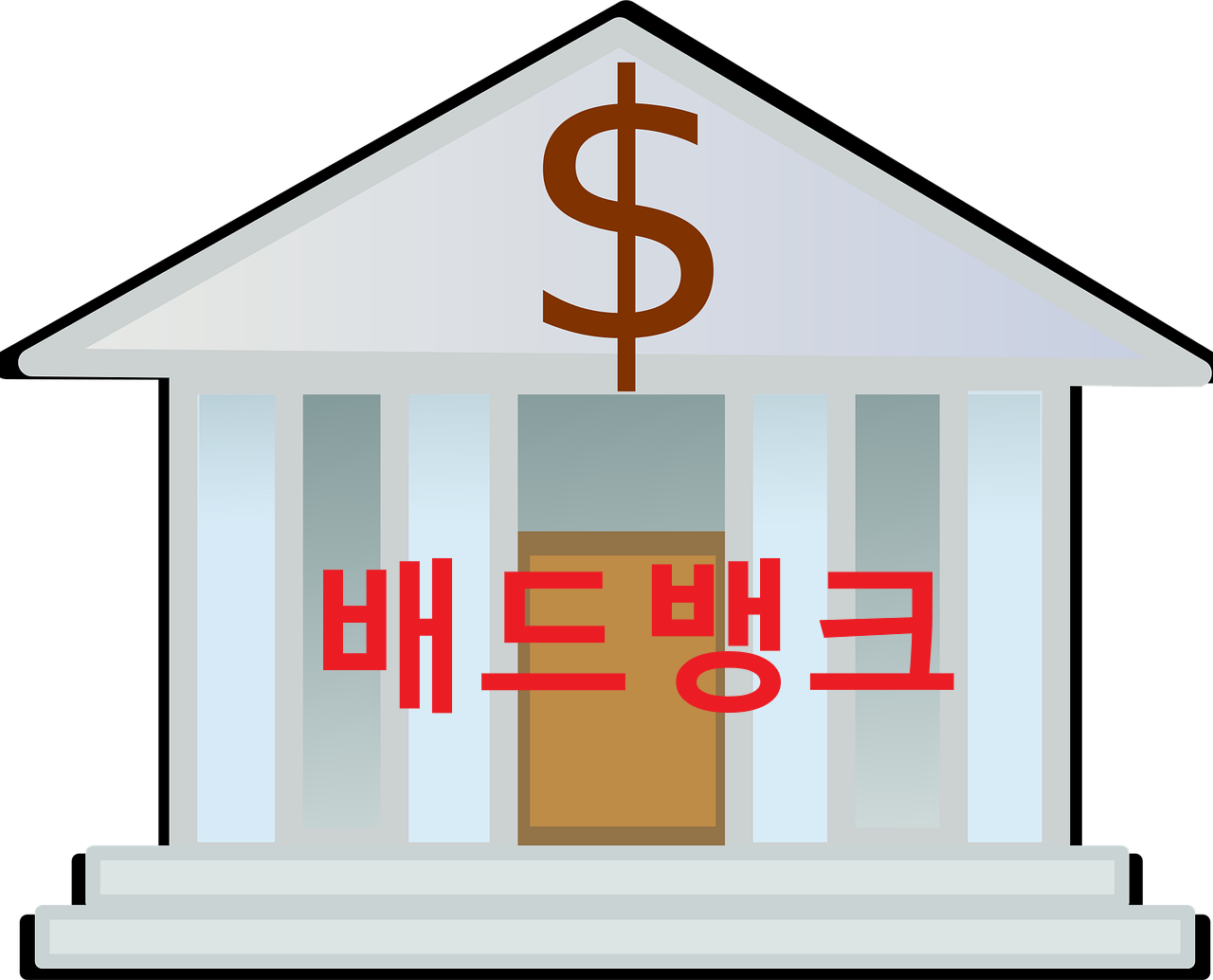 배드뱅크 신청방법 및 지원대상 관련 이미지