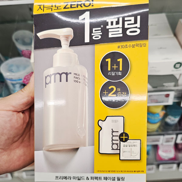 프리메라 마일드 앤 퍼펙트 페이셜 필링 올리브영 클렌징추천