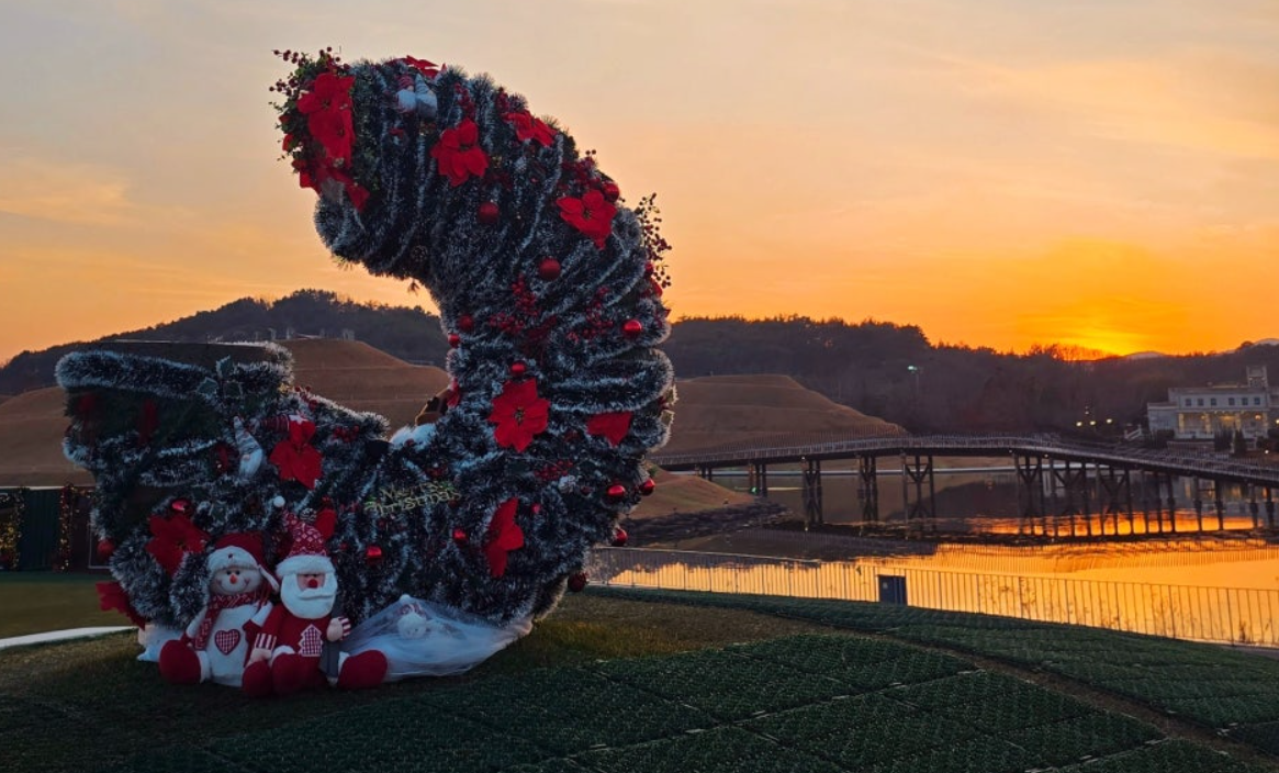 순천만 국가정원