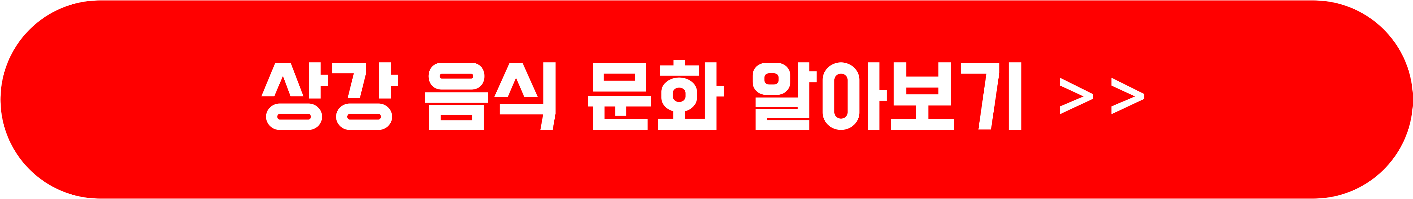 상강 뜻,한로,24절기,입동,상강 이미지,백로,소설,霜降,처서,한로 뜻,추분,동지,2023년 상강,서리,2024년 상강,중국 상강,2025년 상강, 상강 날짜,상강 뜻,상강 의미,상강 음식,상강 풍습,상강 속담,2025년 상강 날짜와 의미,상강 날짜와 의미.