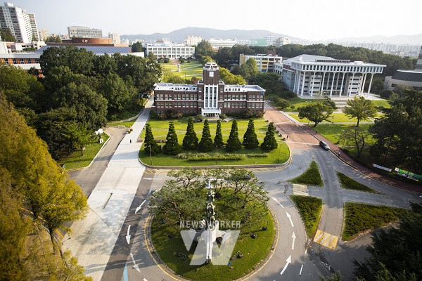 첨단산업특성화대학