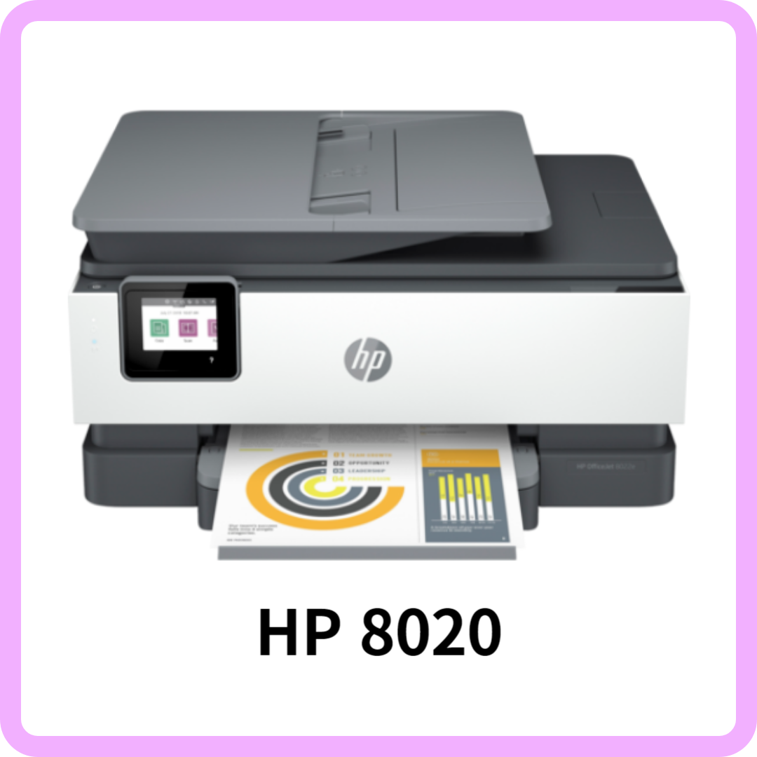 HP 8020 프린터