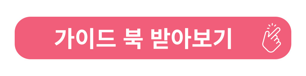 정보처리기사-자격증-시험준비