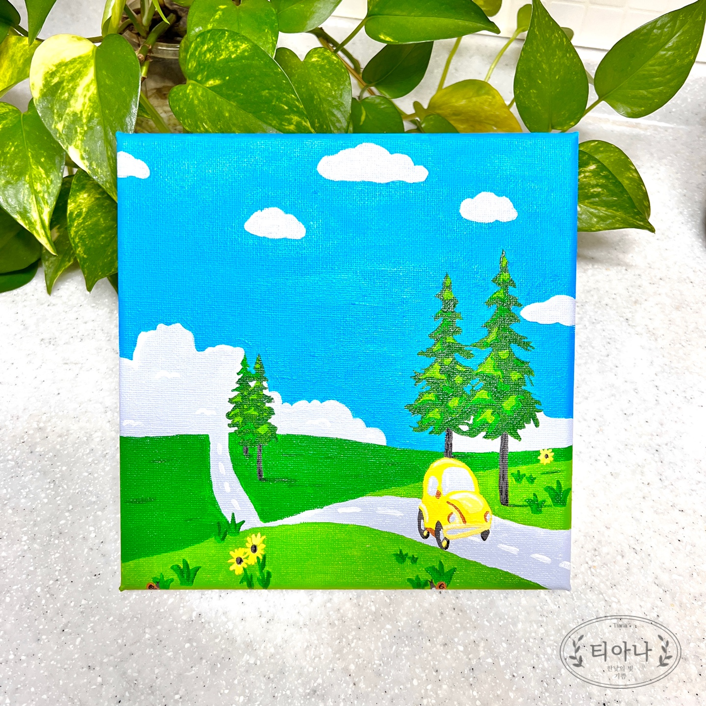 DIY 유화그리기세트 그림 캔버스 색칠하기 해 본 후기