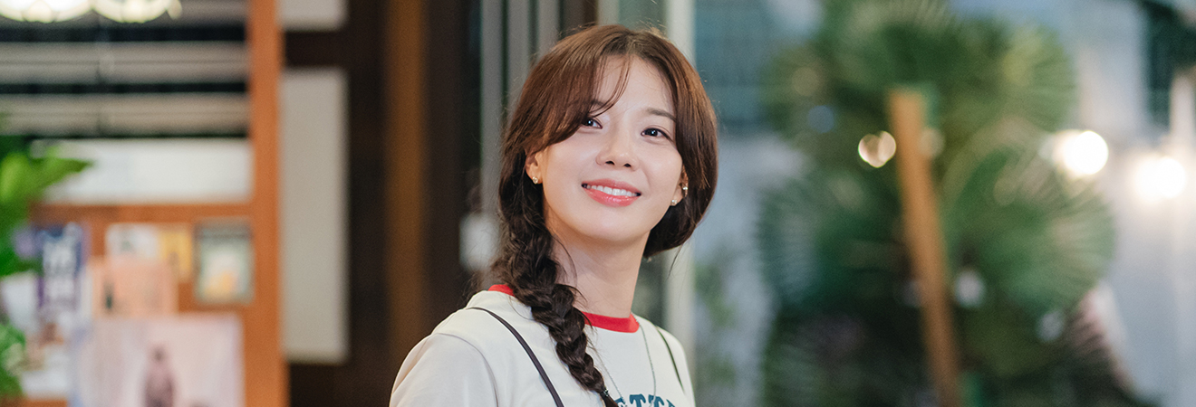 그놈은 흑염룡