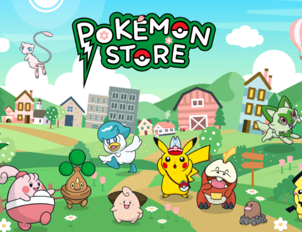 포켓몬 팝업 스토어 수원 스타필드 운영 시간 및 주차 정보