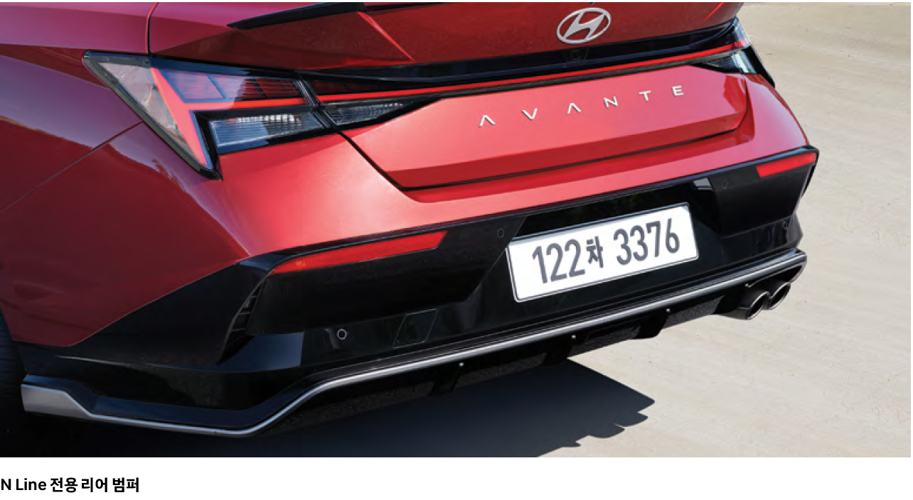 DCT 미션의 장/단점: 과연 나에게 맞을까?