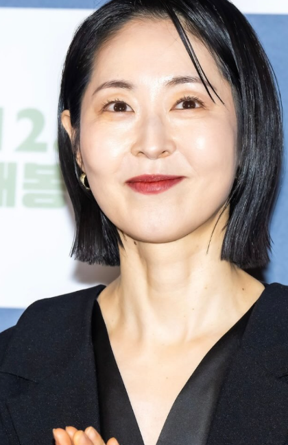 강말금 프로필