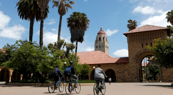 스텐포드 대학교