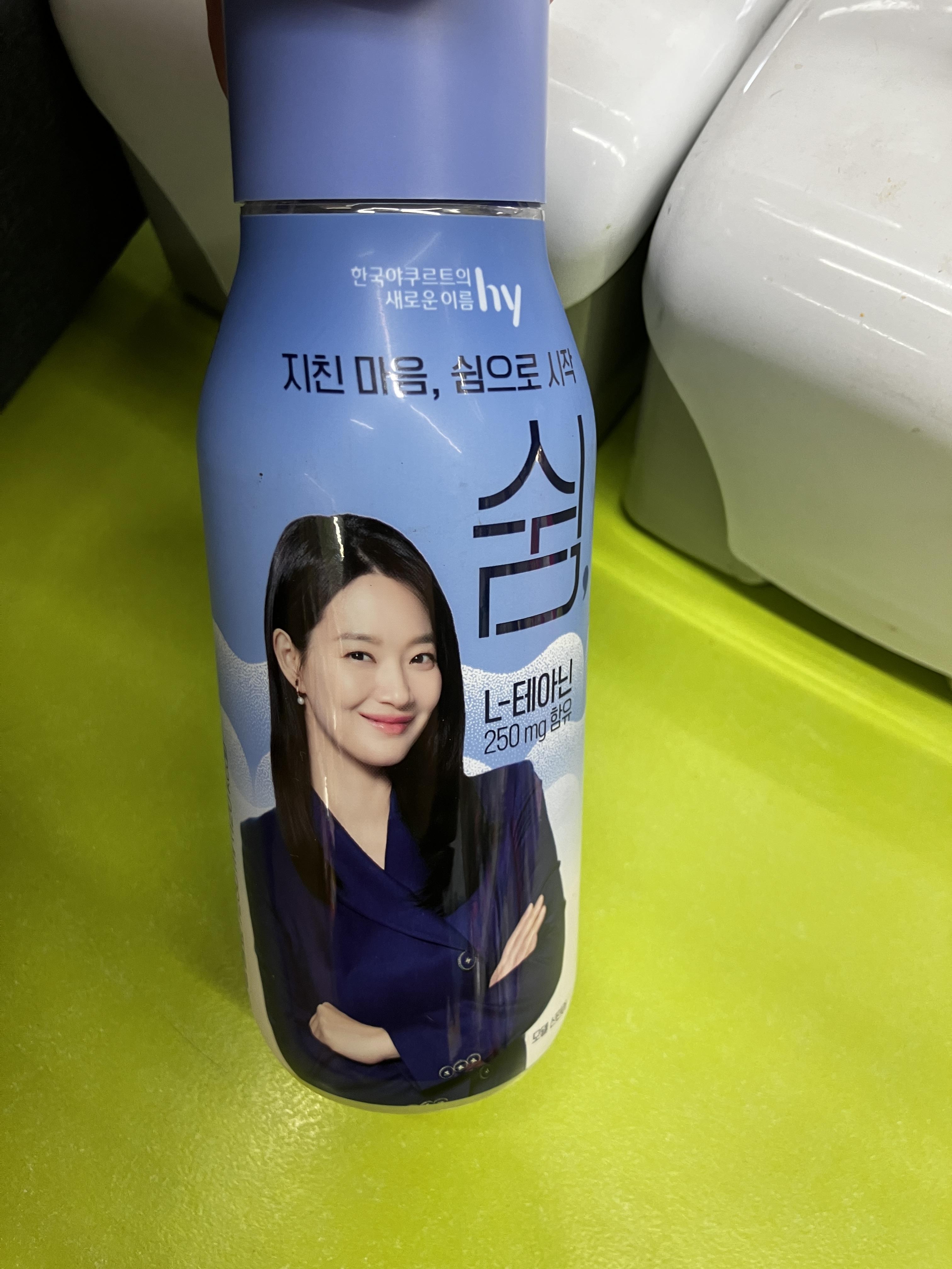 스트레스케어 쉼 프로바이오틱스