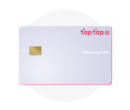 삼성카드 taptap O