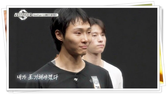 기무간 하차