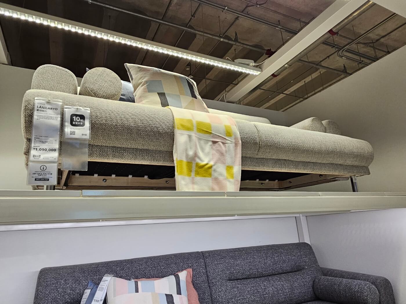 기흥_이케아_상품진열